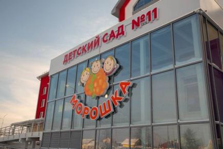 ���� ��� ��������: ����� ���� ������������� ������� � ������ ����������� � �������