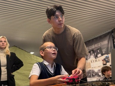 ��������� ��������� ��������� �����