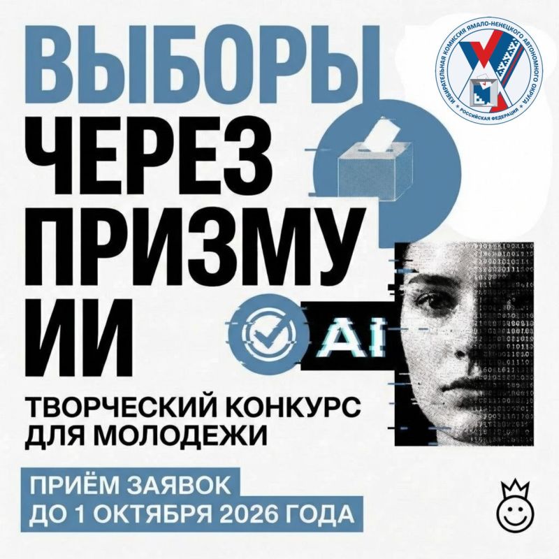 ������ ���������? ���� ������� ��� ����