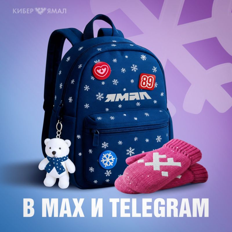 ��������� �� �����: ������ �������