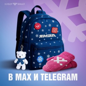 ��������� �� �����: ������ �������