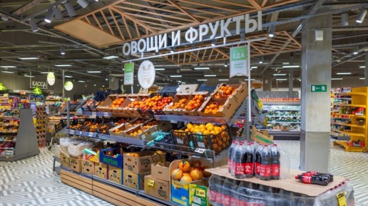 ������� � ���� ��: ������� �������� ������ ������ �������