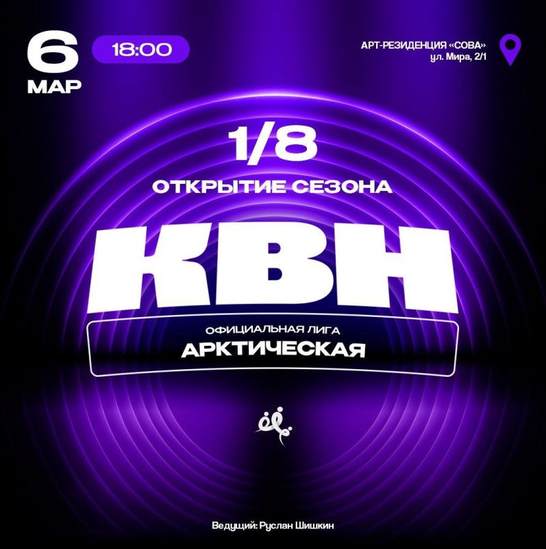 — это вам хиханьки да хаханьки!