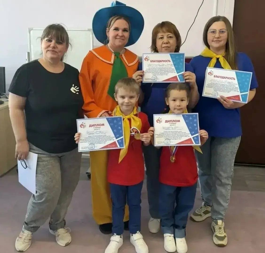 Наши малыши вернулись домой с победой Наши малыши вернулись домой с победой