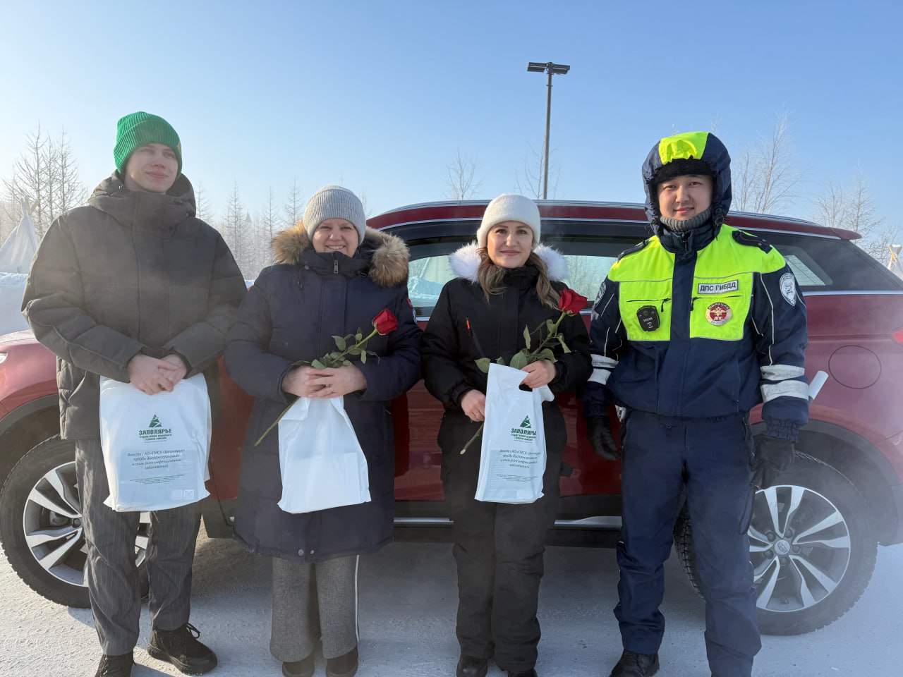 Госавтоинспекция Салехарда и медицинская страховая компания «Заполярье» поздравили автоледи с Международным женским днём Госавтоинспекция Салехарда и медицинская страховая компания «Заполярье» поздравили автоледи с Международным женским днём
