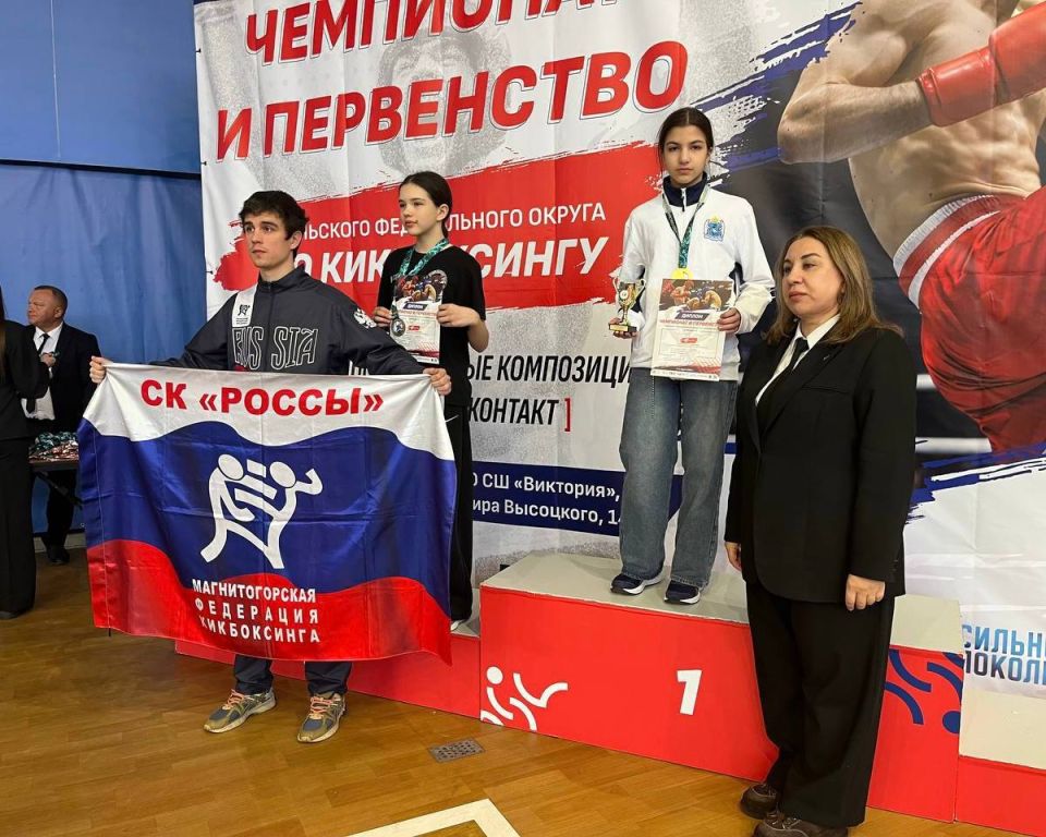 ��������� ��������� ��������� 12 ������� �� ���������� ����� � �������������