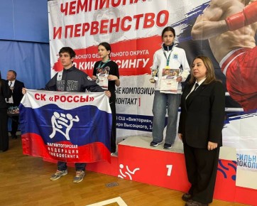 ��������� ��������� ��������� 12 ������� �� ���������� ����� � �������������