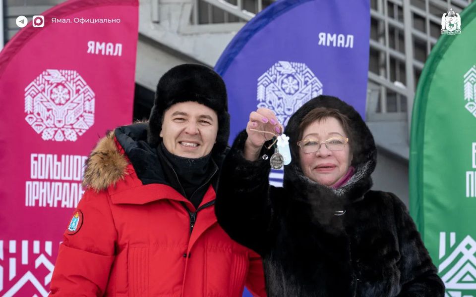 ��������� � ����������. � ���������� �� ����� ������ 108 �������, �������� ����� �� ������� � ��� ������� ���������� �����