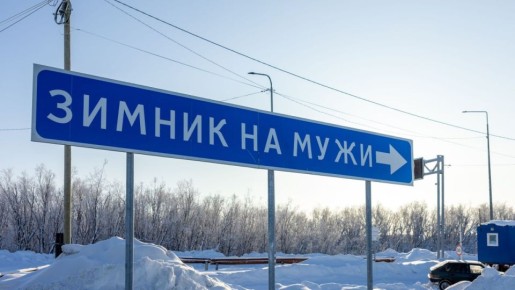 ���� � ��������! ��������� �������� �� �������� ����� ��������