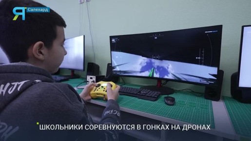 ����� ������ �� ����� � ������� �����