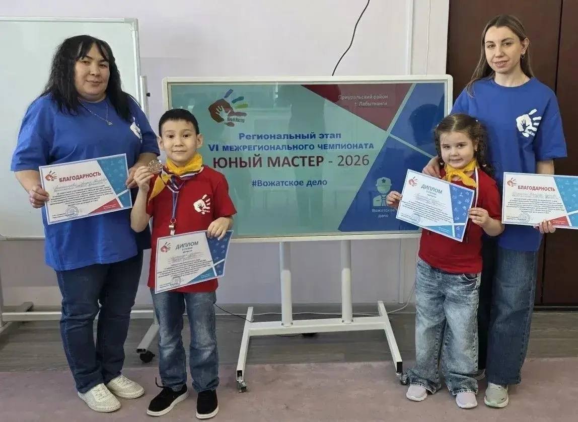 Наши малыши вернулись домой с победой Наши малыши вернулись домой с победой