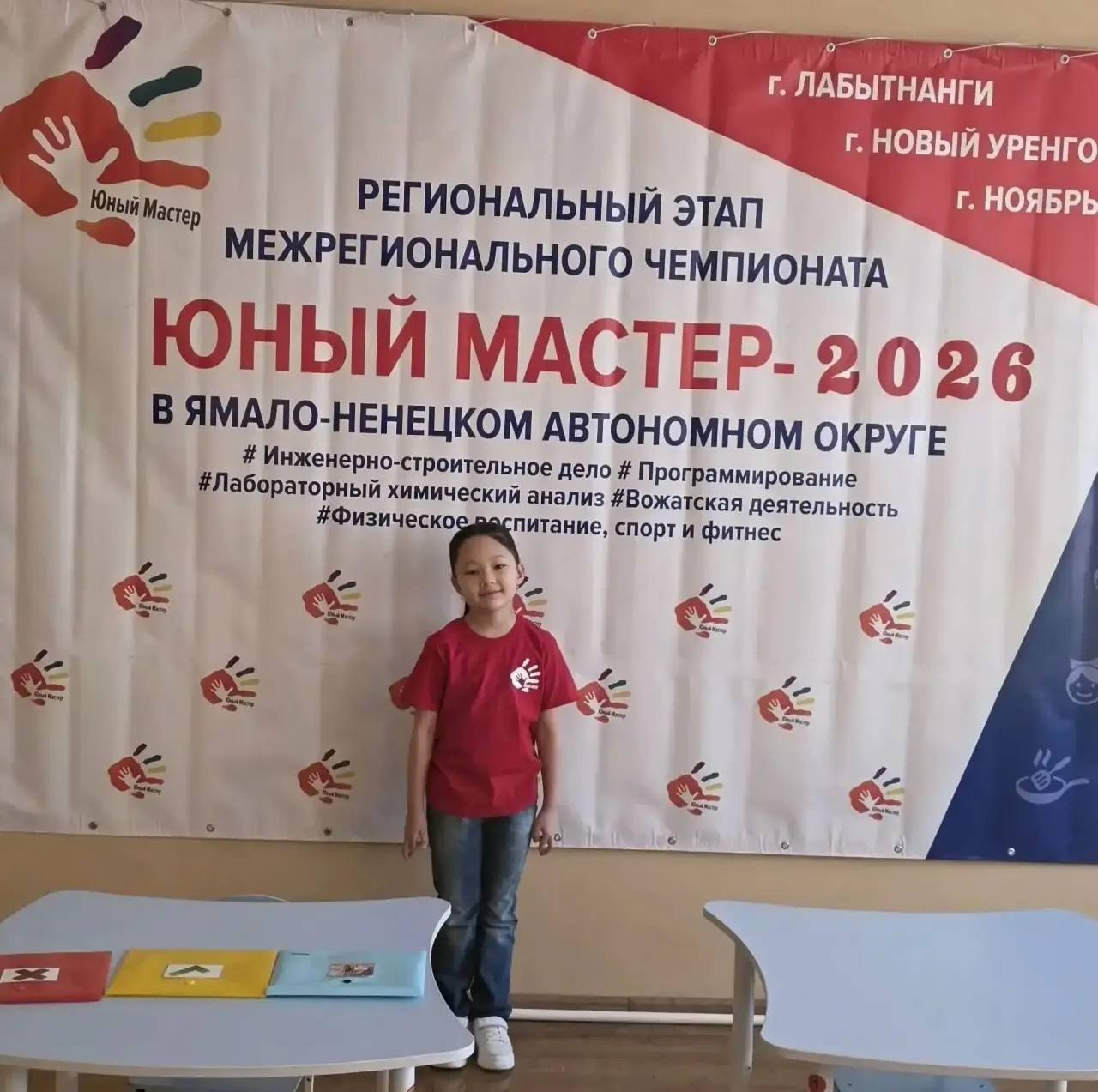 Наши малыши вернулись домой с победой Наши малыши вернулись домой с победой