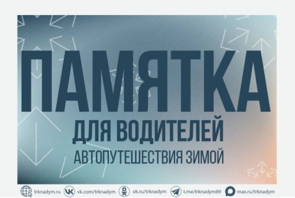 ������� ������������ ��� �������� � �������� ������