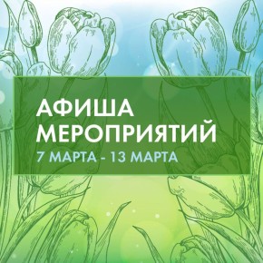 �� ������, ��� ������ ���� ��������?