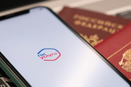 � ������ ����� ���������� ��������� �� �����-�������� ����������