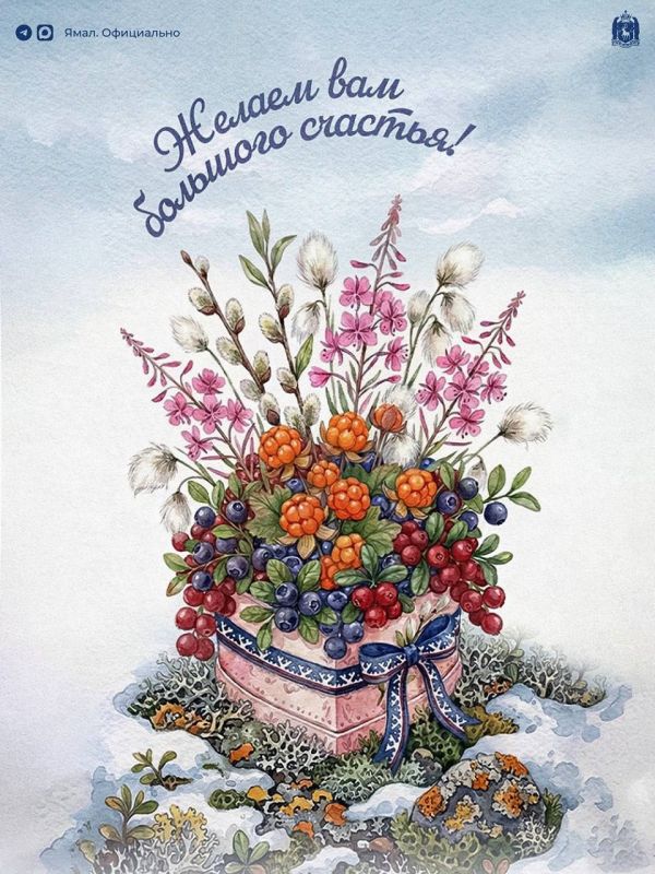 ������� ���������, � 8 �����