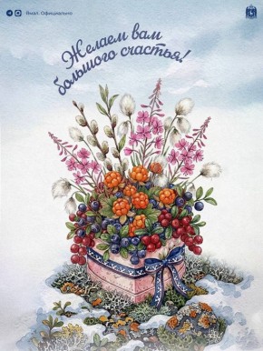 ������� ���������, � 8 �����