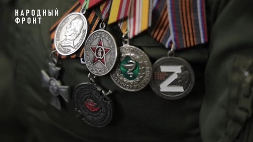 ������ ������ �������� �� ���������