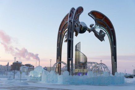 Доброе утро, ямальцы!. Понедельник, и не нужно идти на работу