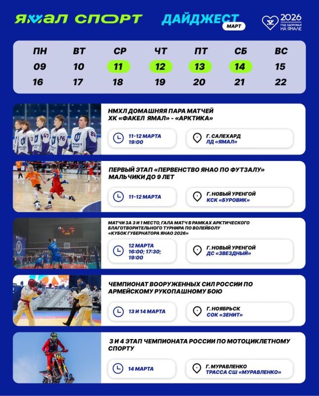 �� ����� ����� ������� ���������� ����������!