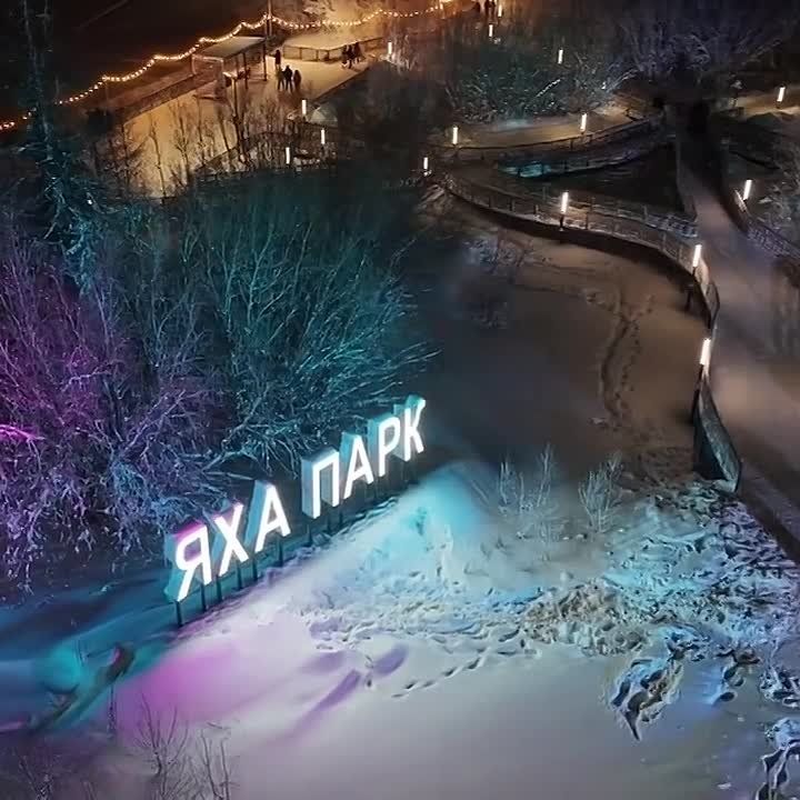 ����� ������� � �����, ������� ��� � ���� � ������