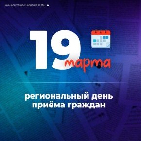 ������ ����� ������� ���������� ���������� ���������� ��������� 19 �����