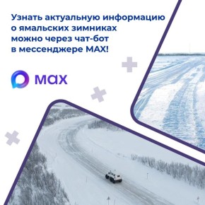 ���� �� ����� �������� ������� ������