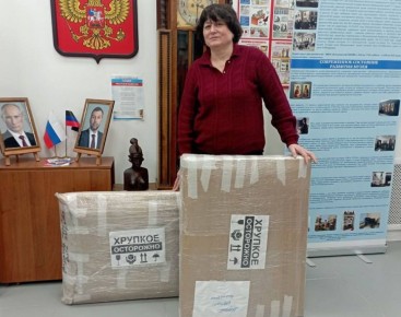 Искусству нет границ. В Волновахский окружной историко-краеведческий музей приехала уникальная выставка из газовой столицы