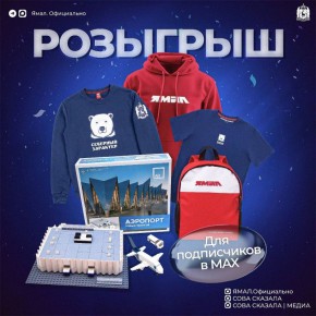 ������� ������� � ���. �����: