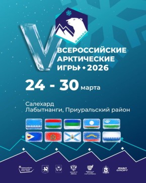 �� ����� ��������� V ��������� ������������� ����������� ����!