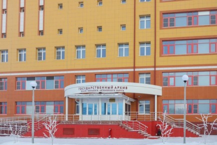 � ���� ��������� �����: ��������, ���������� ������� �����