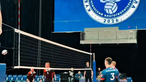 IX Арктический благотворительный турнир по волейболу «Кубок Губернатора Ямала 2026» на финишной прямой
