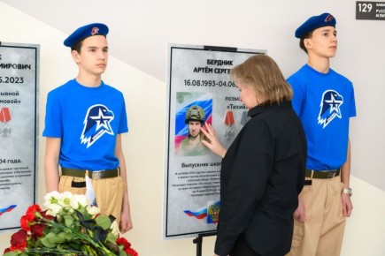 � ����� �3 ��������� ������� �������� � ������ � �����������, ���������� �������� ��� ���������� ��������� ����� � ���� ���