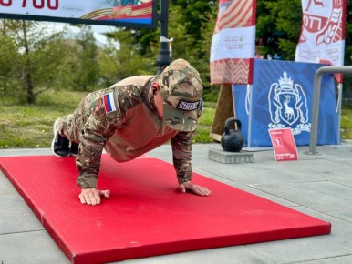 �������� ������ ������ ���!