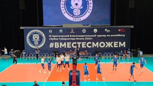 ���������� I� ������������ ������������������ ������� �� ��������� ������ ����������� 2026� � ������� ��� �������� ������ �������