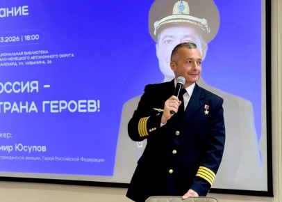 ����� ������ � � ���������