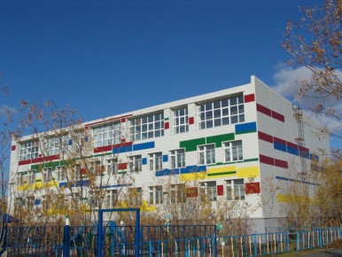 ���������� - 45! ���� ����������