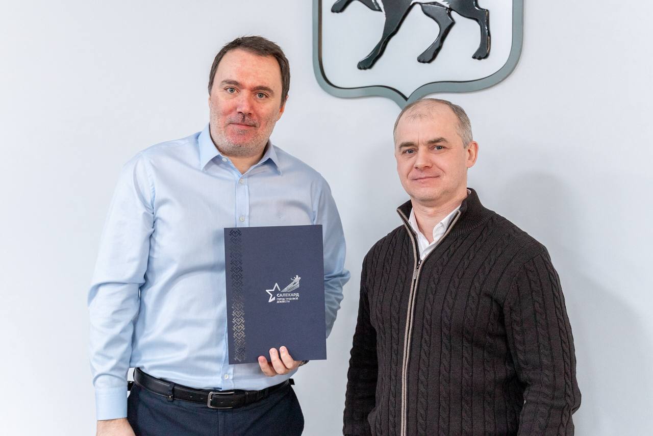 Алексей Титовский: В преддверии Дня работников ЖКХ поздравил руководителей и специалистов управляющих организаций с профессиональным праздником Алексей Титовский: В преддверии Дня работников ЖКХ поздравил руководителей и специалистов управляющих организаций с профессиональным праздником