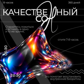 ������ ������ ������� ���������� � ������ ���