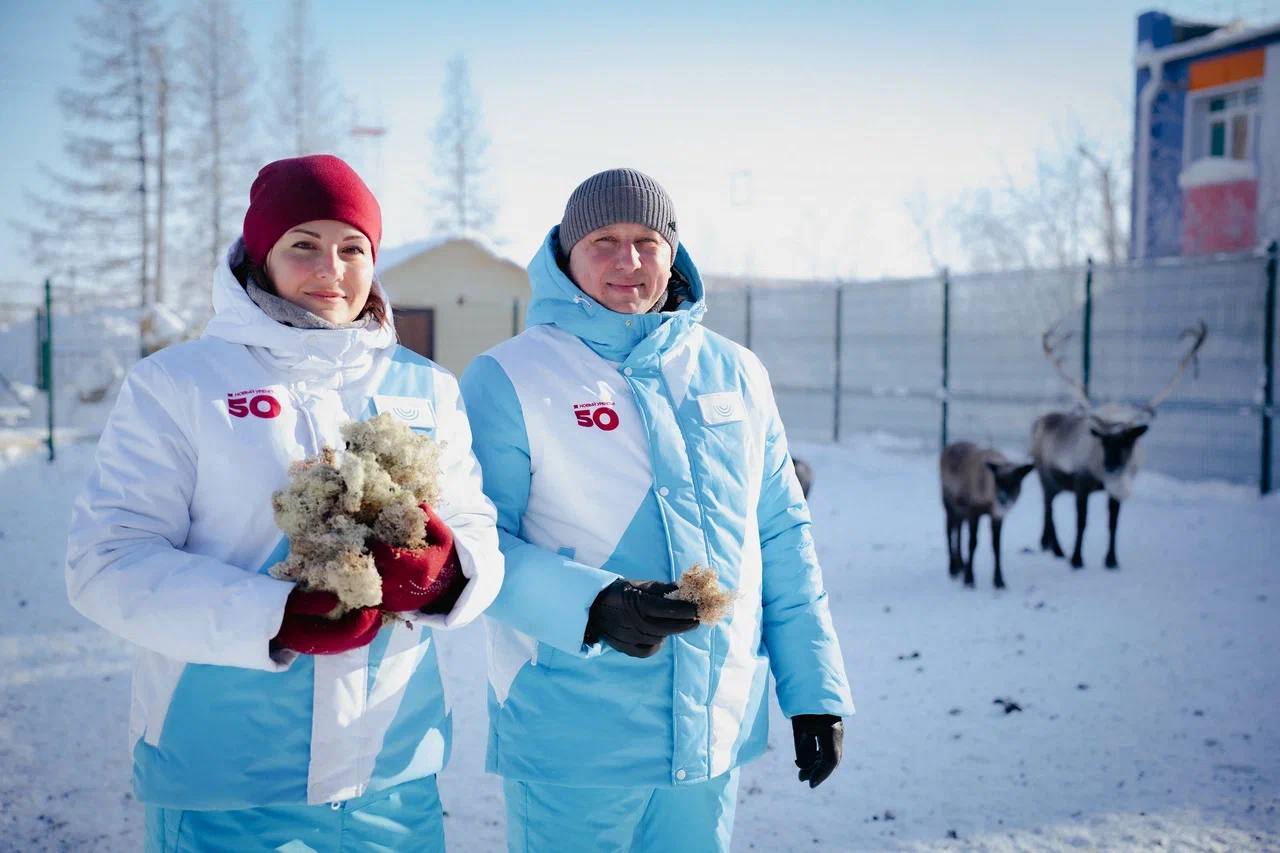 Семейная пара из Волновахи, выигравшая путёвку в Новый Уренгой, впервые побывала на Севере Семейная пара из Волновахи, выигравшая путёвку в Новый Уренгой, впервые побывала на Севере