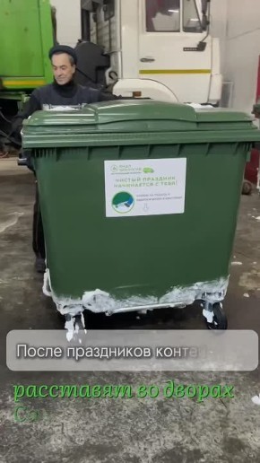 ����������� ������� � ���� ��������� � ���� ����� ������