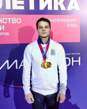 Сегодня свой день рождения отмечает Никита Демида