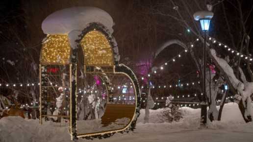 ������ ����, ��� ������� ��������