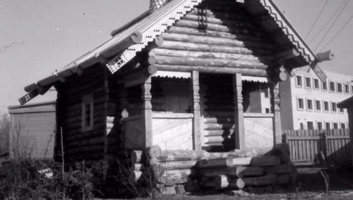 Страница родословной нашего города