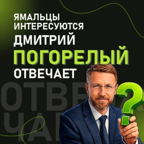 ������������� �������� � ��������� ������� ��������� � ��������, ������� ������� �������� �������