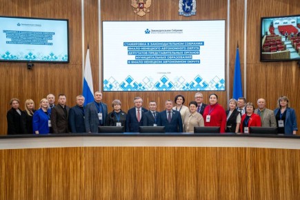 Начали парламентскую неделю со старта стажировки для муниципальных депутатов на площадке Законодательного Собрания