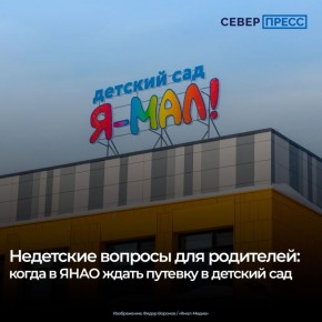 ����� �������� �� ������ �����, �� � ������������ ���� ��� ��������� ����� ��������� ������� �����: ���������� ������������� ������� � ������� ����