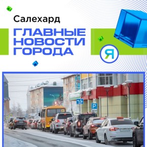 �������� � ���� ����: �� ��������� ���� ��������� ������!