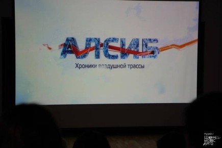 �������������� ���� � ���������: ��� ������� �������