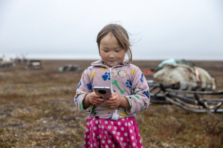 Язык предков в новом формате